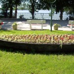 Дунавска градина