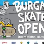 Скейтъри от 8 държави ще мерят сили в Бургас