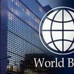 Световната банка със сурова прогноза, какво ни чака