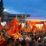 Френската оферта се оказа удар по главата за Северна Македония