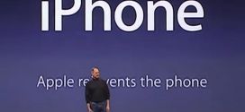 iPhone навърши 16 години