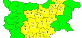 Жълт код за опасни валежи за 14 области в Централна и Северна България