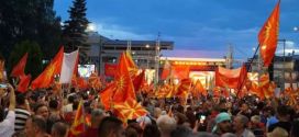 Френската оферта се оказа удар по главата за Северна Македония