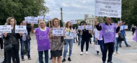 Митинг в Русе в подкрепа на управителката на 